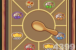 半岛·体育BDSPORTS