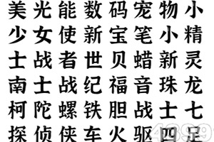 bob·体育综合app下载手机版